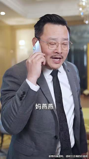 回到我爸心脏病假死那天(60集) 回到我爸心脏病假死那天(60集)短剧热播中