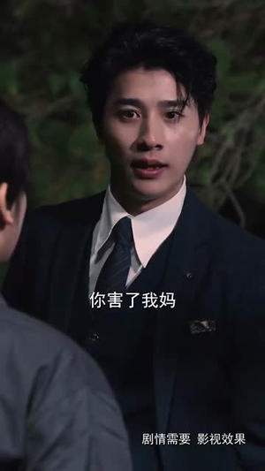 妹妹对不起(76集) 妹妹对不起(76集)超好看古装短剧