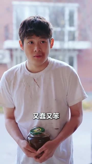 儿子被表哥掉包后,我笑了(31集) 儿子被表哥掉包后,我笑了(31集)短剧解说全集