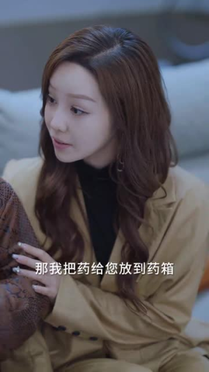婚礼当天我换了新郎2(73集) 婚礼当天我换了新郎2(73集)免费看全网短剧