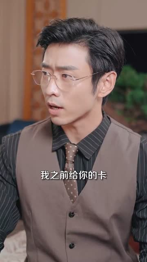 娇养(99集) 娇养(99集)常回家看看短剧