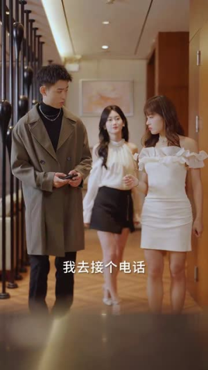 婚礼当天我换了新郎(73集) 婚礼当天我换了新郎(73集)常回家看看短剧