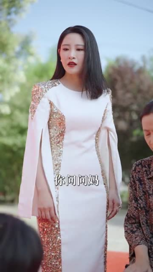 母凭女荣(65集) 母凭女荣(65集)百度在线观看