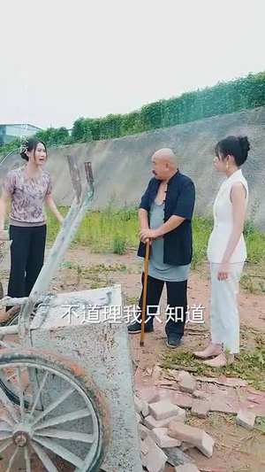 母亲面前无姓氏(60集) 母亲面前无姓氏(60集)最新上映的短剧