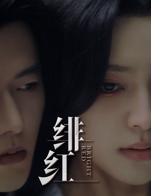 愉欢(65集) 愉欢(65集)短剧演员排行榜