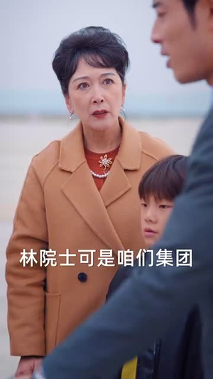 教子无方终成悔(30集) 教子无方终成悔(30集)免费观看全集