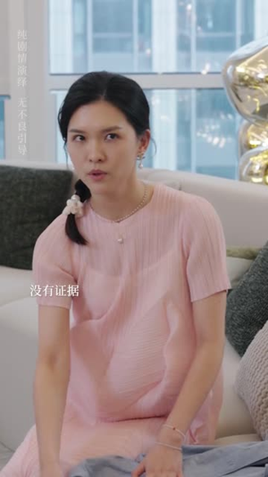 后妈变盟友(长篇) 后妈变盟友(长篇)熬夜追短剧