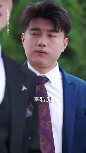 豪门娇妻每天只想练拳击(76集) 豪门娇妻每天只想练拳击(76集)今日短剧分享