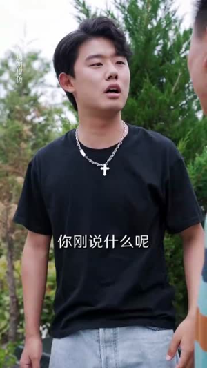 热辣滚烫的她(76集) 热辣滚烫的她(76集)好看短剧推荐