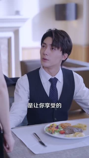 豪门总裁误惹打工妹(119集) 豪门总裁误惹打工妹(119集)网络小短剧