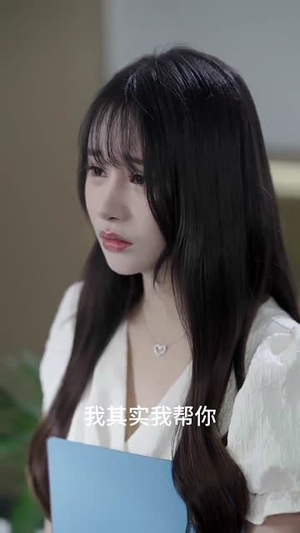 霜月夜未眠(52集) 霜月夜未眠(52集)最新热门短剧