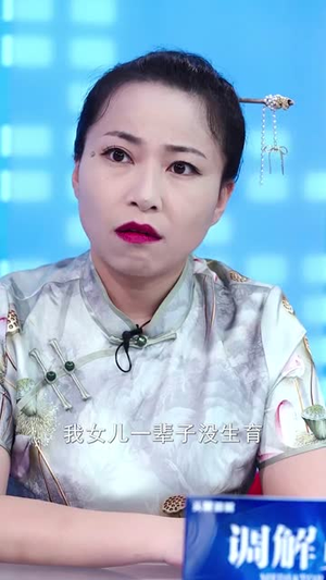 跳楼当天,女儿拔了我的氧气管(30集) 跳楼当天,女儿拔了我的氧气管(30集)短剧精彩不断