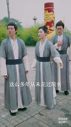 儒道战神(60集) 儒道战神(60集)海量资源免费看