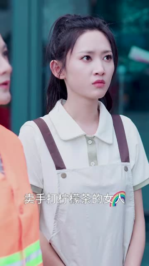 你就是我的全部(86集) 你就是我的全部(86集)精彩连连免费看