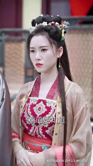 偷听崽崽心声后,侯府亲娘杀疯了(71集) 偷听崽崽心声后,侯府亲娘杀疯了(71集)短剧全集免费