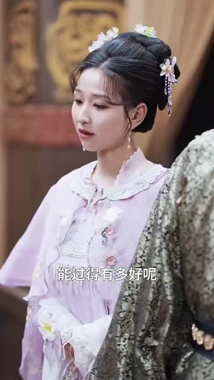 天赐良缘:禁欲王爷招架不住(70集) 天赐良缘:禁欲王爷招架不住(70集)全集免费观看