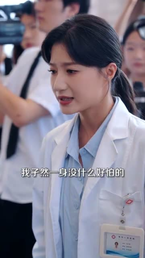 闪婚老公退役禁止心动(100集) 闪婚老公退役禁止心动(100集)越看越好看短剧