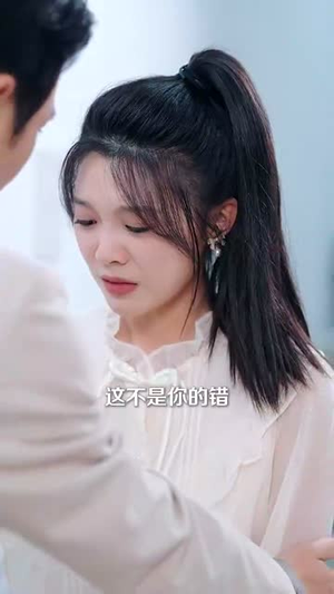 唐总的小娇妻(89集) 唐总的小娇妻(89集)短剧免费分享
