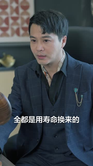 脱掉外卖服后势利女友哭着求原谅(64集) 脱掉外卖服后势利女友哭着求原谅(64集)360网盘观看