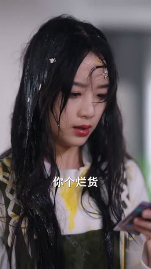 你是恶邻但是我精神病(30集) 你是恶邻但是我精神病(30集)短剧