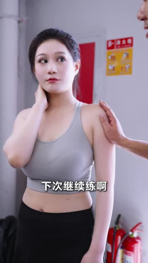铤而走险(70集) 铤而走险(70集)一起看短剧