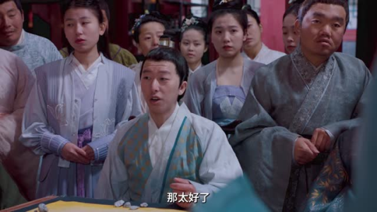如意(20集) 如意(20集)短剧上头又好看