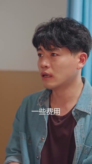 我不是司机(61集) 我不是司机(61集)短剧每日分享