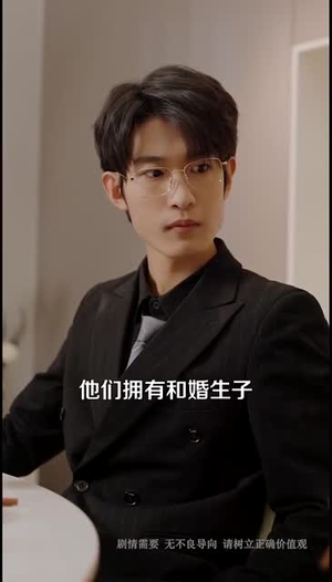 年下弟弟攻心计划(100集) 年下弟弟攻心计划(100集)一个短剧看全集