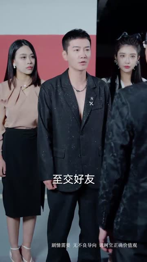 继承人计划之美女如云(66集) 继承人计划之美女如云(66集)爆火短剧抢先看