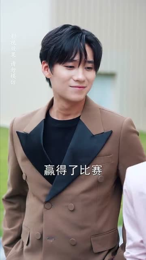 首富父亲做保安(68集) 首富父亲做保安(68集)去哪里看