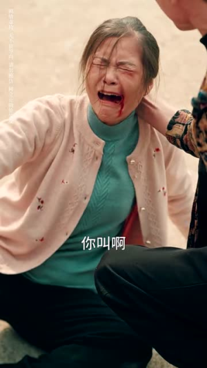 首富回乡之家有祸妻(32集) 首富回乡之家有祸妻(32集)大结局完美收官