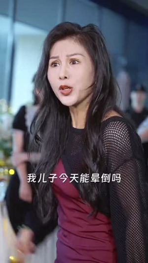 南星闪耀时(81集) 南星闪耀时(81集)番茄免费短剧