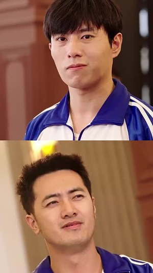 桃李满天下(33集) 桃李满天下(33集)零花钱看整部剧