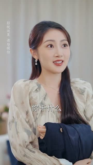 闪婚成宠农村辣媳要翻身(59集) 闪婚成宠农村辣媳要翻身(59集)360网盘观看