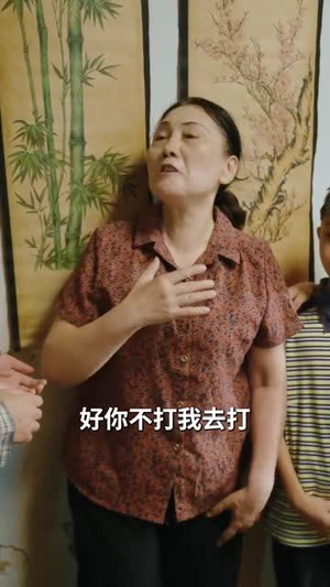 我的女儿我来疼(24集) 我的女儿我来疼(24集)百度在线观看
