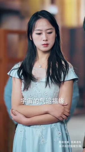 我的手机通天庭(80集) 我的手机通天庭(80集)推荐你们也去看