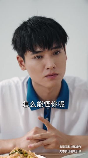 时间都去哪儿了(62集) 时间都去哪儿了(62集)全部免费看全集