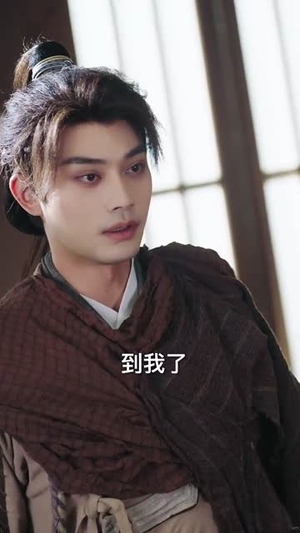 圣魔天尊(91集) 圣魔天尊(91集)爆款短剧抢先看