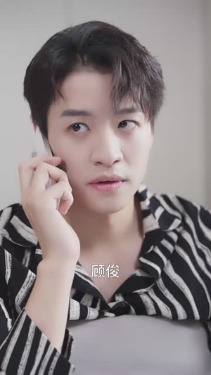 双面伊人(34集) 双面伊人(34集)爱短剧爱追剧