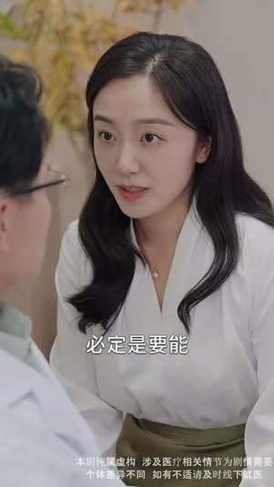 沁美攻略(64集) 沁美攻略(64集)每天分享短剧