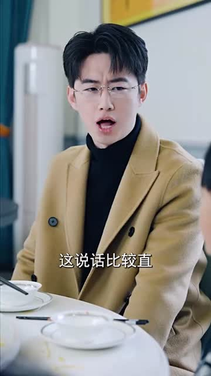 卿若垂泪,与我何干(70集) 卿若垂泪,与我何干(70集)好看吗