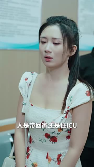 食神归来（69集）360网盘观看