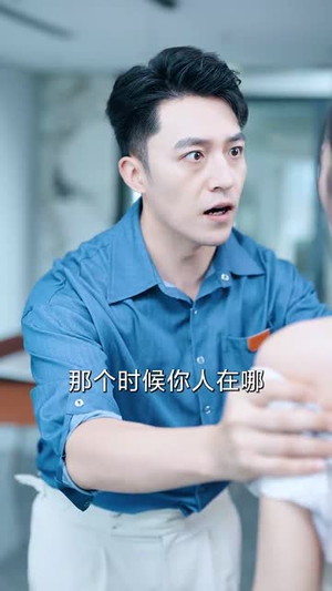 妻心如刃(52集) 妻心如刃(52集)最新上映的短剧