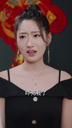 妻子不能说的秘密(30集) 妻子不能说的秘密(30集)免费热门短剧