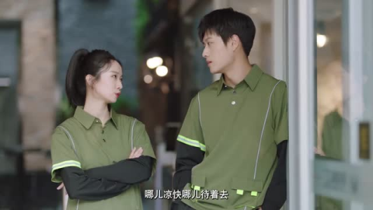 试探(24集) 试探(24集)爆火短剧抢先看