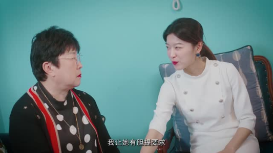妻子的反击(27集) 妻子的反击(27集)追风的女孩短剧