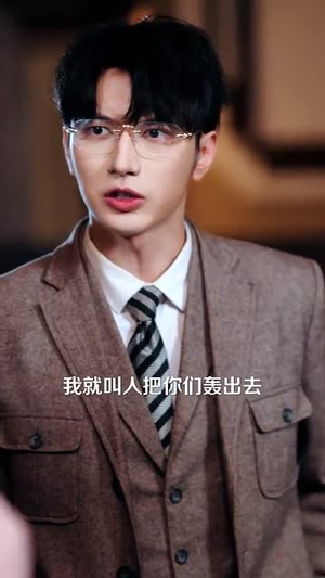 少爷夫人今天也不复婚(100集) 少爷夫人今天也不复婚(100集)百度在线观看