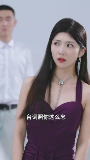 休夫后肥婆在娱乐圈杀疯了(62集) 休夫后肥婆在娱乐圈杀疯了(62集)免费短剧片段