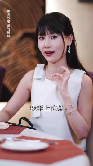 总裁的野蛮老婆(75集) 总裁的野蛮老婆(75集)全剧免费观看