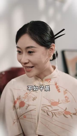我改修无情道后全家后悔了(80集) 我改修无情道后全家后悔了(80集)免费看
